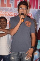 Rojulu Marayi Movie Success Meet